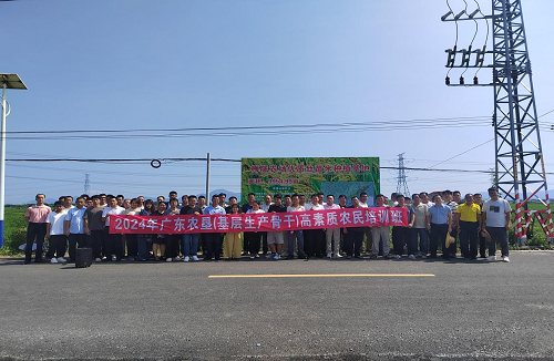 a8dda16cb9b738d500cc88a6db10e8d0.png 培訓4.png