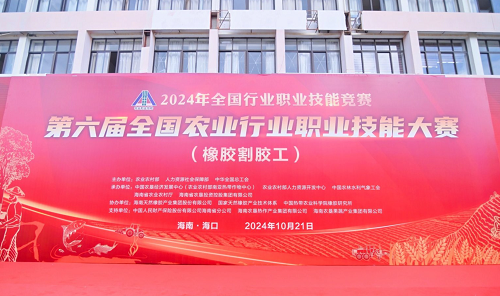 680774b0625ab49761609b5ab36bf33a.png 競(jìng)賽.png