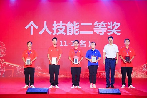 81f0a8157f1e84b88dac5737b76e0a26.jpg 二等獎(jiǎng).jpg