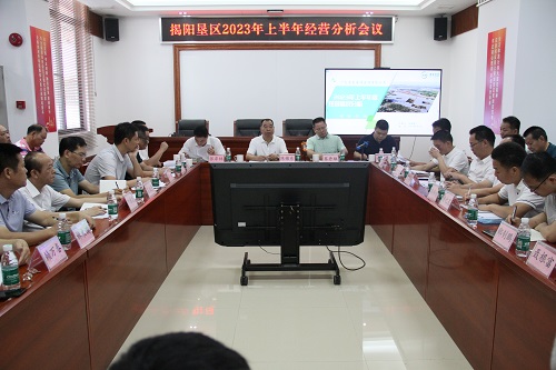會(huì)議現(xiàn)場(chǎng)2.JPG