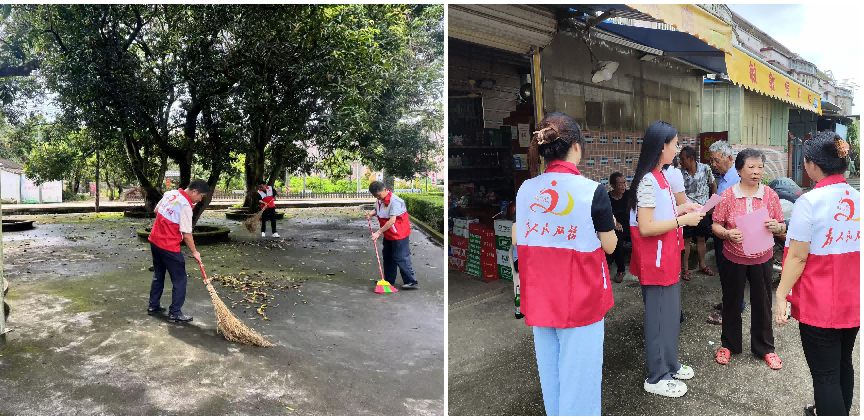 b04a45402d814c88daa23d2a14bcede7.png 卅嶺6.png