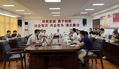 b951dfe75b360b826156b32a703f559a.png 揭陽(yáng)農(nóng)墾召開(kāi)墾區(qū)推進(jìn)產(chǎn)業(yè)發(fā)展與國(guó)土空間專(zhuān)項(xiàng)規(guī)劃編制研討會(huì)議.png