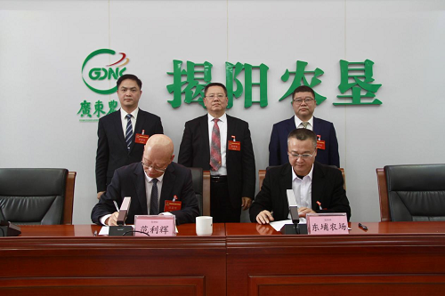 0615914912c0b78c2a7a073af7aa6efe.png 2026工作會(huì)議2.png